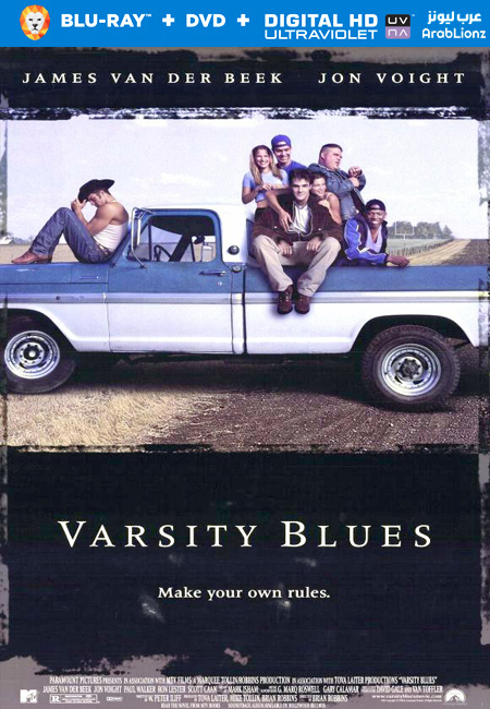 مشاهدة فيلم Varsity Blues 1999 مترجم اون لاين