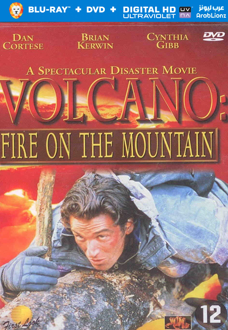 مشاهدة فيلم Volcano Fire on the Mountain 1997 مترجم اون لاين