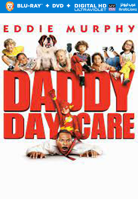 مشاهدة فيلم Daddy Day Care 2003 مترجم اون لاين