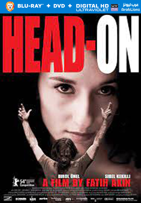 مشاهدة فيلم Head-On 2004 مترجم اون لاين