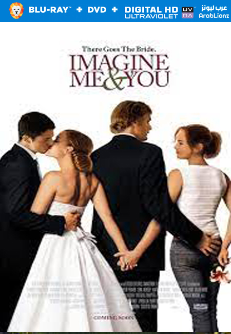 مشاهدة فيلم Imagine Me & You 2005 مترجم اون لاين