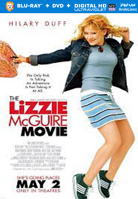 مشاهدة فيلم The Lizzie McGuire Movie 2003 مترجم اون لاين