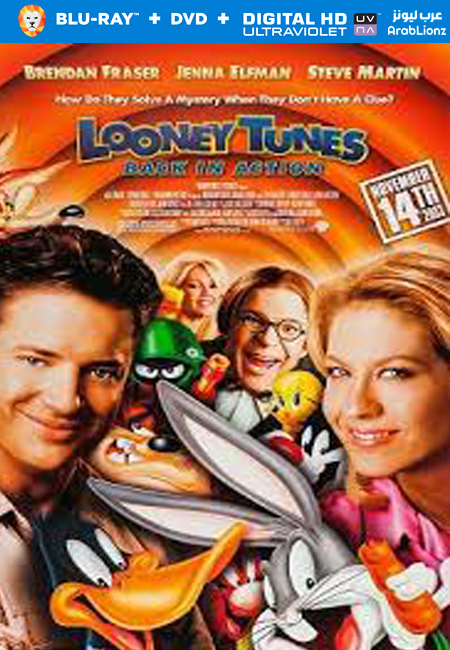 مشاهدة فيلم Looney Tunes Back in Action 2003 مترجم اون لاين