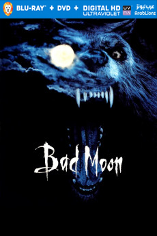 مشاهدة فيلم Bad Moon 1996 مترجم اون لاين