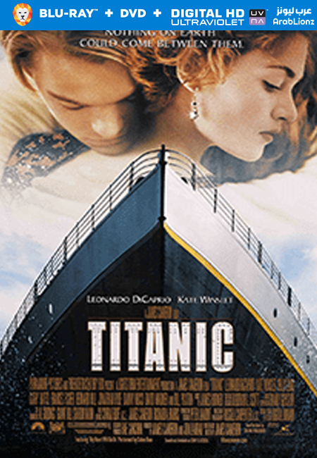 مشاهدة فيلم Titanic 1997 مترجم اون لاين