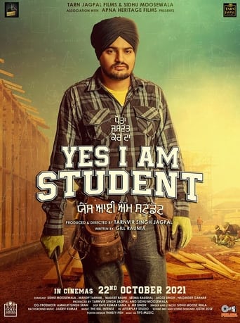 مشاهدة فيلم Yes I Am Student 2021 مترجم