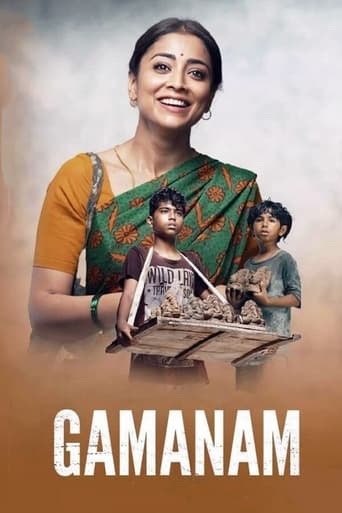 مشاهدة فيلم Gamanam 2021 مترجم