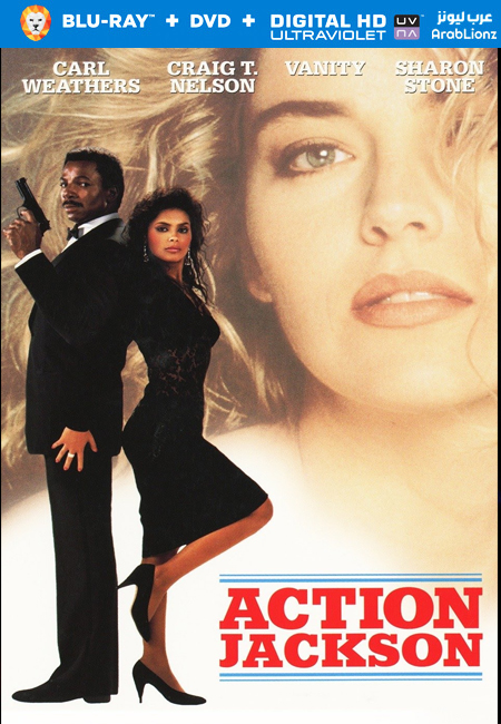 مشاهدة فيلم Action Jackson 1988 مترجم
