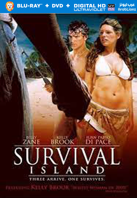مشاهدة فيلم Survival Island 2005 مترجم اون لاين