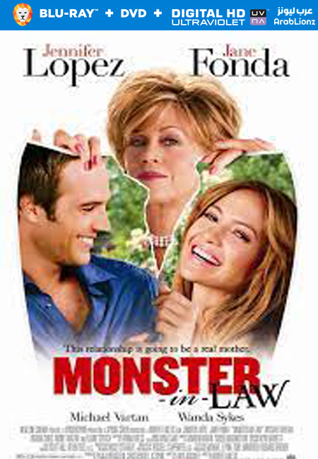 مشاهدة فيلم Monster-in-Law 2005 مترجم اون لاين