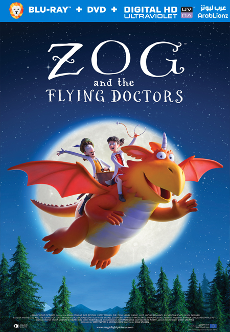 مشاهدة فيلم Zog and the Flying Doctors 2020 مترجم اون لاين