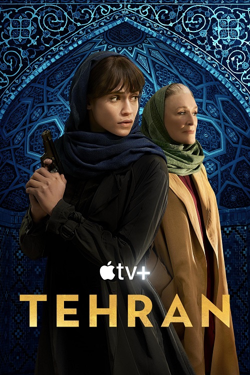 مشاهدة مسلسل Tehran طهران الموسم 2 الحلقة 8 والاخيرة مترجمة
