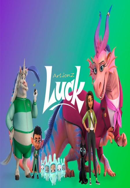 مشاهدة فيلم Luck 2022 مدبلج للعربية