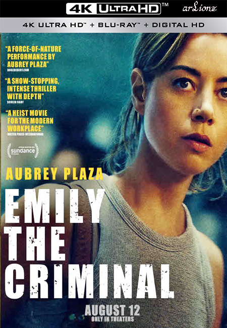فيلم Emily the Criminal 2022 4K مترجم اون لاين