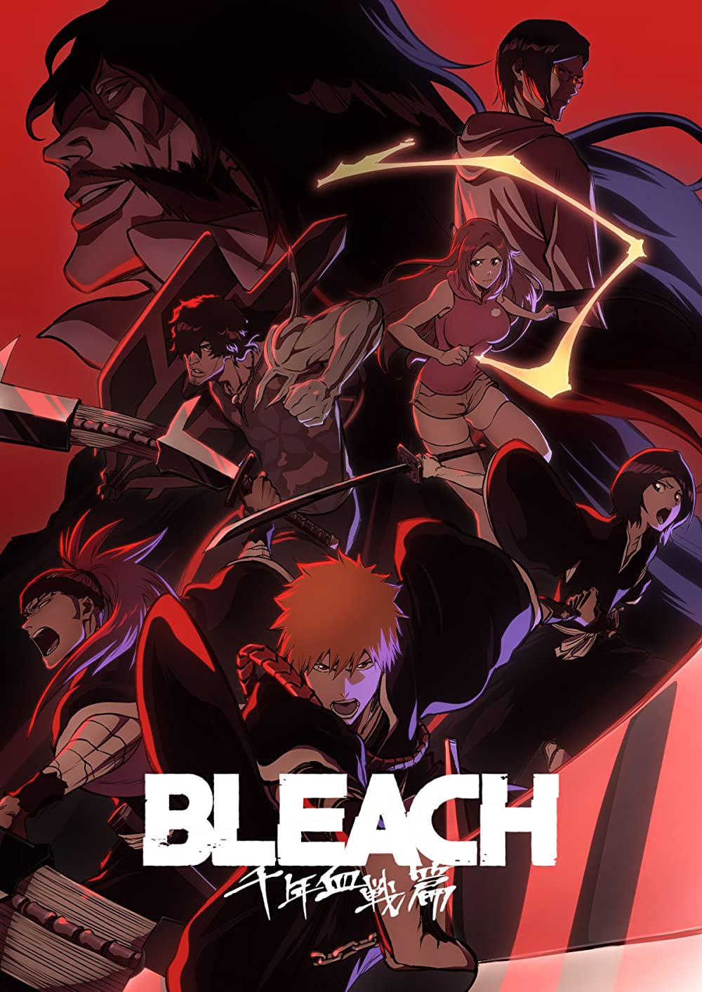 انمي Bleach: Thousand-Year Blood War الحلقة 13 الثالثة عشر والأخيرة مترجمة