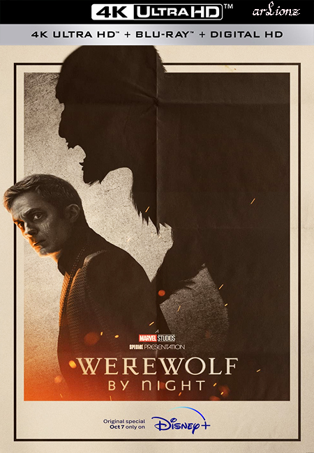 فيلم Werewolf by Night 2022 4K مترجم اون لاين