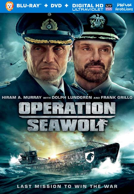 مشاهدة فيلم Operation Seawolf 2022 مترجم اون لاين