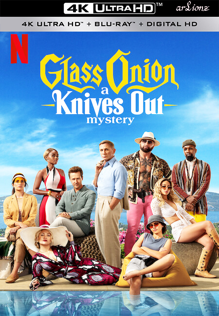 فيلم Glass Onion: A Knives Out Mystery 2022 4K مترجم اون لاين
