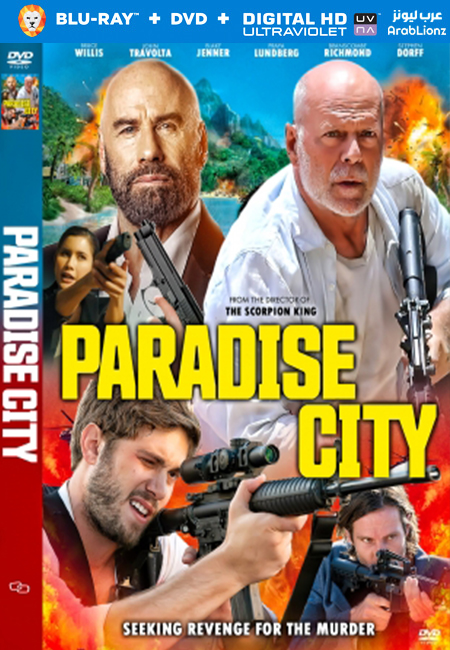 مشاهدة فيلم Paradise City 2022 مترجم اون لاين