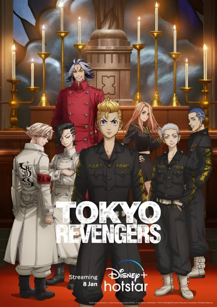 انمي Tokyo Revengers الموسم 2 الحلقة 3 مترجمة