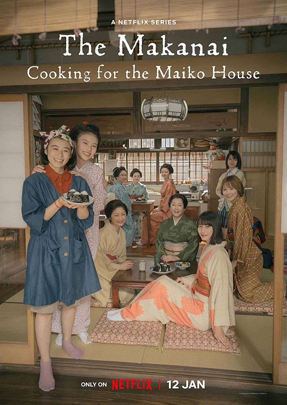 مسلسل The Makanai: Cooking for the Maiko House الموسم 1 الحلقة 8 مترجمة