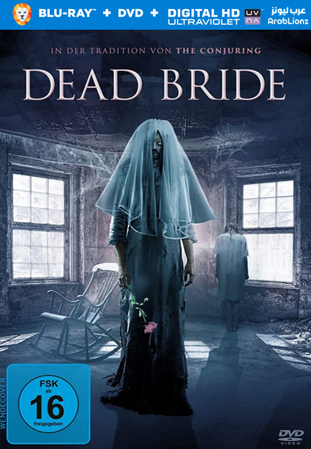 مشاهدة فيلم Dead Bride 2022 مترجم اون لاين
