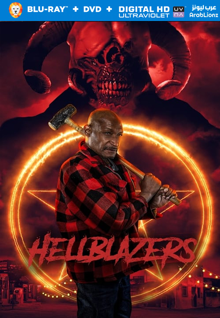 مشاهدة فيلم Hellblazers 2022 مترجم اون لاين