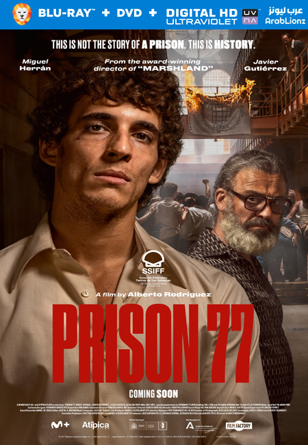 مشاهدة فيلم Prison 77 2022 مترجم اون لاين