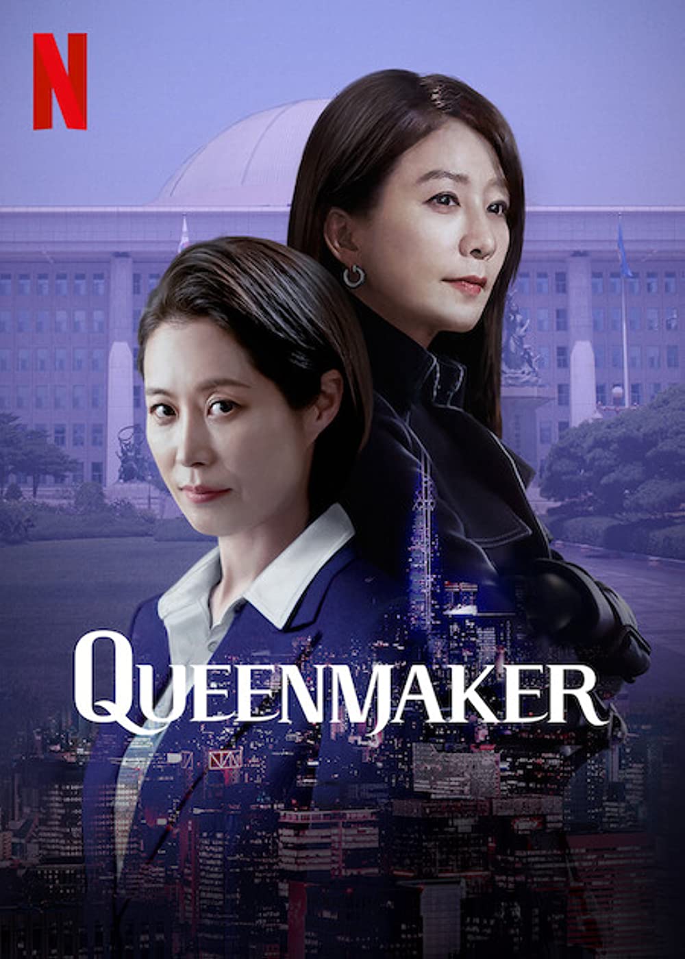 مسلسل صانعة الملكات – Queenmaker الموسم 1 الحلقة 10 مترجمة