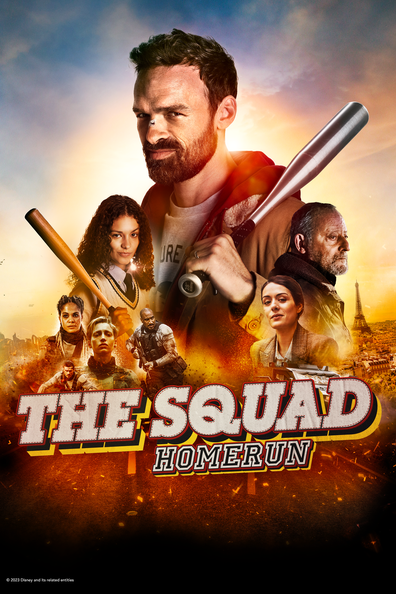 مشاهدة فيلم The Squad: Home Run 2023 مترجم اون لاين