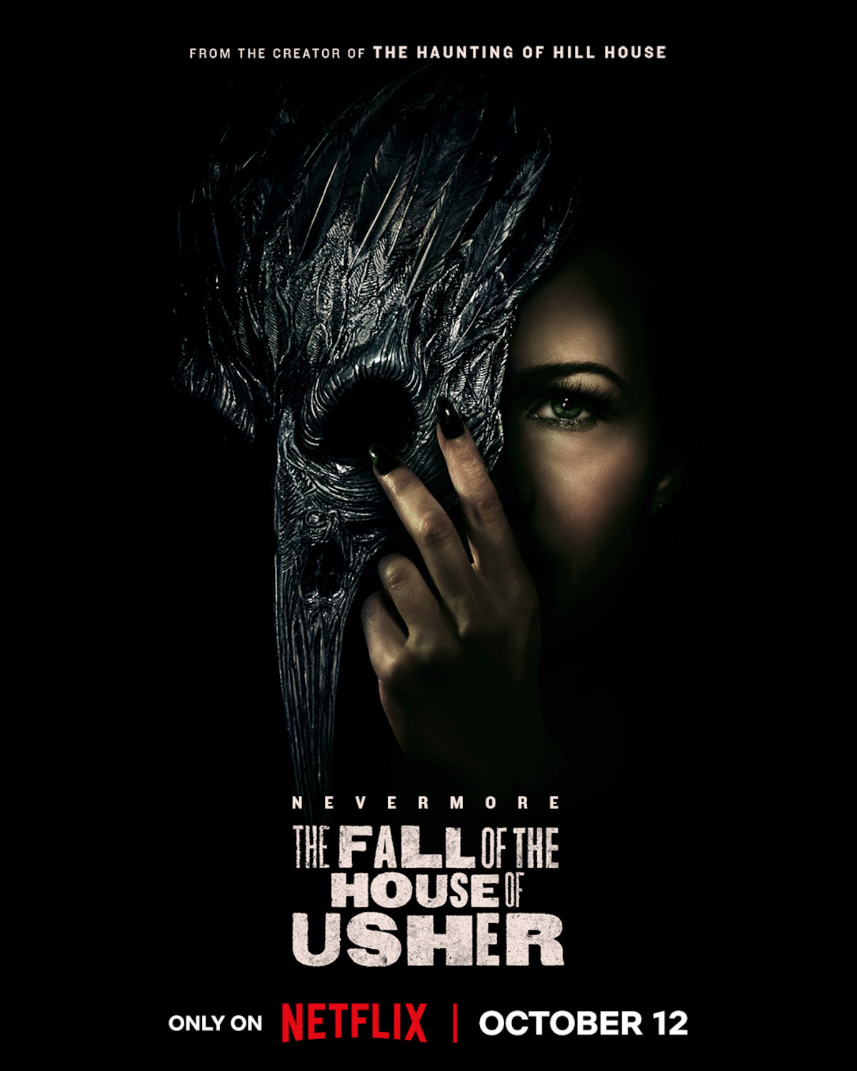 مسلسل The Fall of the House of Usher الموسم 1 الحلقة 1 مترجمة