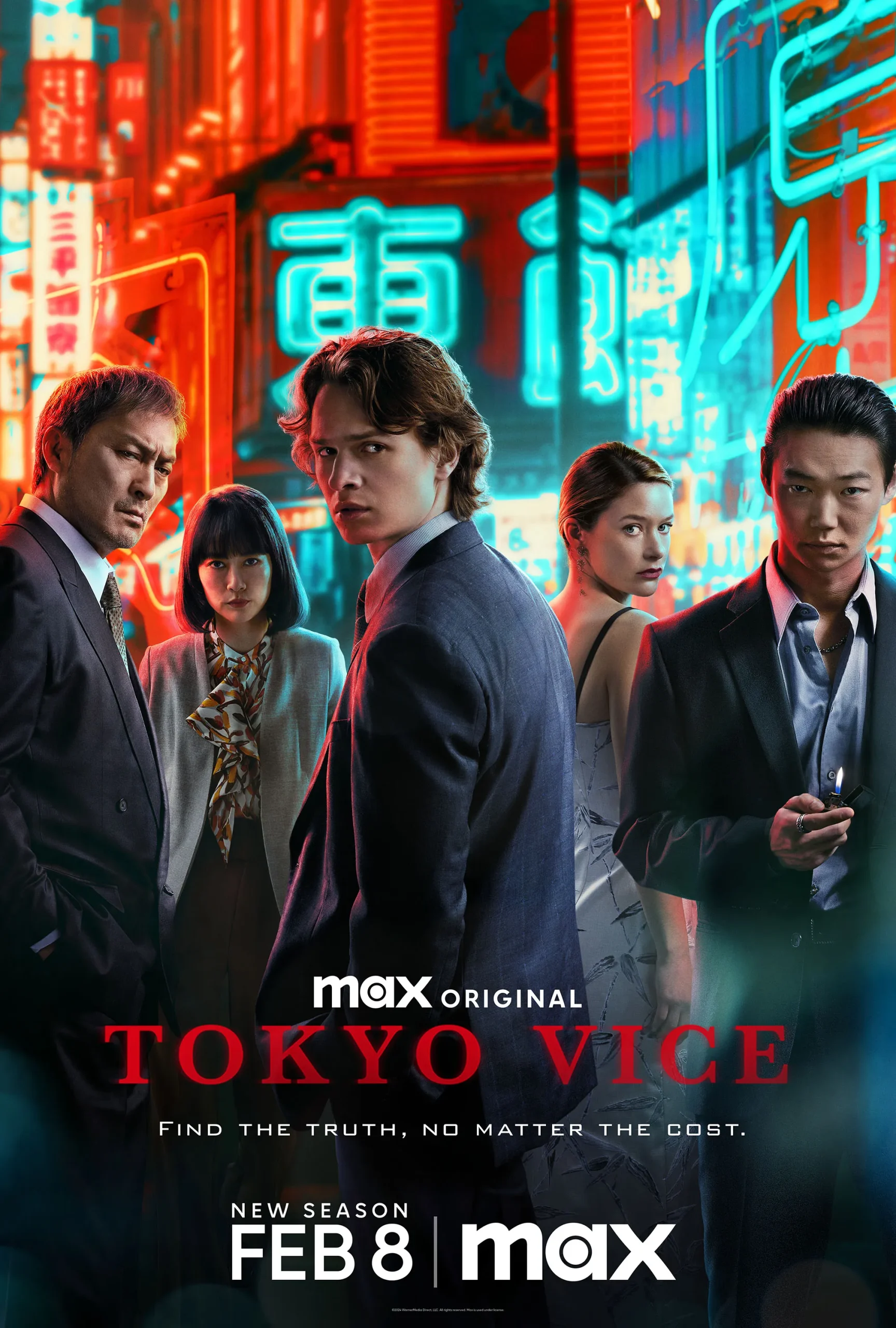 مسلسل Tokyo Vice الموسم 2 الحلقة 5 مترجمة